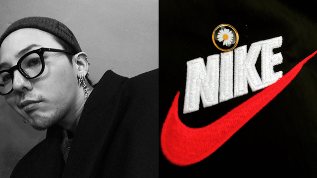 Nike dan G-Dragon Akan Kembali Rilis Sneakers Kolaborasi? (12417)