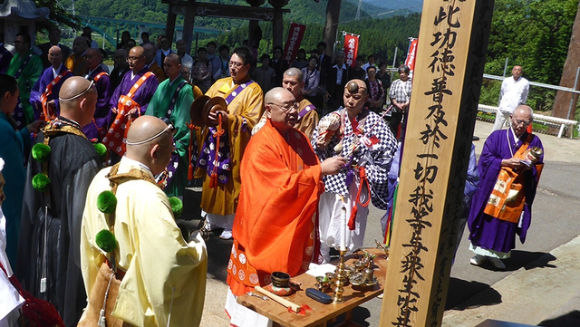 Sokushinbutsu, Ritual 'Bunuh Diri' Biksu Jepang dengan Mengubah Diri Jadi Mumi (202172)