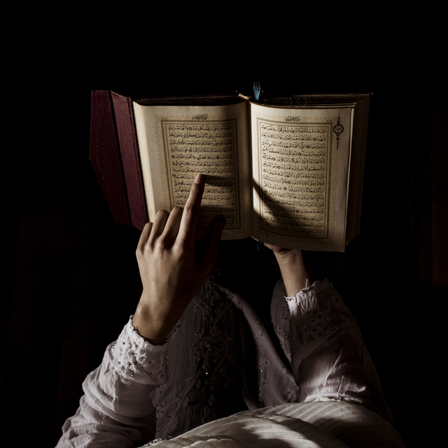 Arti Ayat Kursi dalam Surat Al Baqarah dan Keutamaan Mengamalkannya (23189)