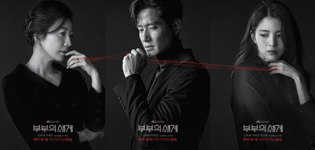 Nonton Drakor Sub Indo, Jangan Lupa Kunjungi 4 Situs Ini! (159328)