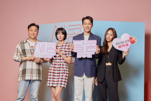 Fakta Menarik Film Sweet & Sour yang Dibintangi Krystal (144177)