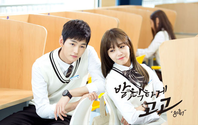 Drama Korea Romantis Sekolah Foto: Asianwiki