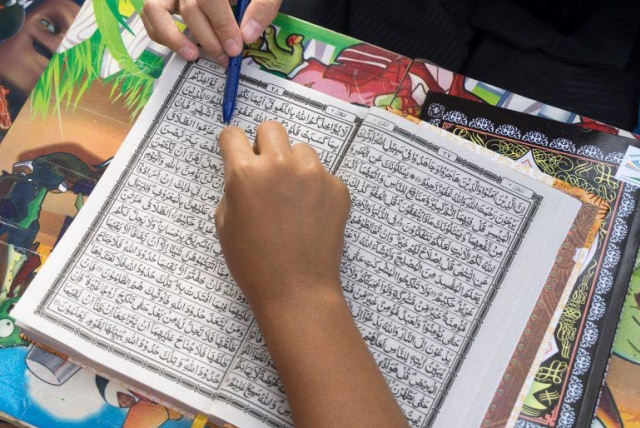 Macam-macam Hukum Tawid Dan Contohnya Dalam Al Quran | Kumparan.com