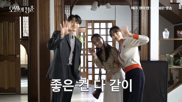 Potret Keseruan di Balik Layar Drama Korea Youth of May (177921)