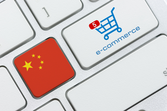 Ilustrasi e-commerce china. Foto: Shutter Stock