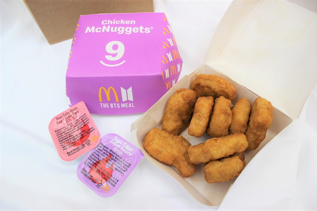 Chicken mcnugget The BTS Meal isi 9 potong Foto: Reporter: Balqis Tsabita Azkiya/Kumparan