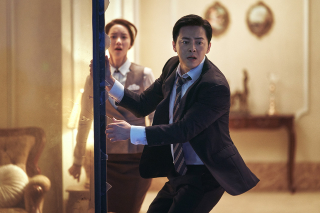 Film Action Korea, Exit Foto: Hancinema