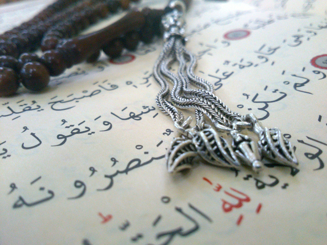 Ilustrasi surat Al-Bayyinah dalam Al-Quran, sumber foto: https://pixabay.com/
