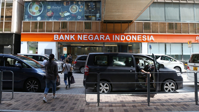 Bank BNI. Foto: Aditia Noviansyah/kumparan