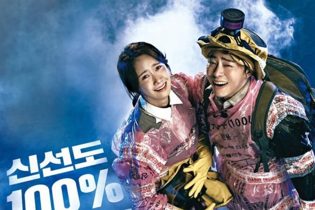 Film Korea Terbaik dari Berbagai Genre, Ini 9 Judul yang Wajib Kamu Tonton! (66712)