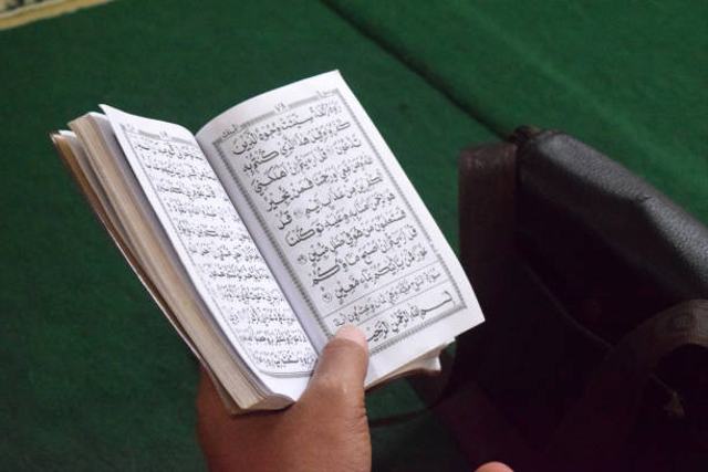 Mad Wajib Muttasil Pengertian Cara Membaca Dan Contohnya Kumparan Com Mad Wajib Muttasil Pengertian Cara Membaca Dan Contohnya Kumparan Com