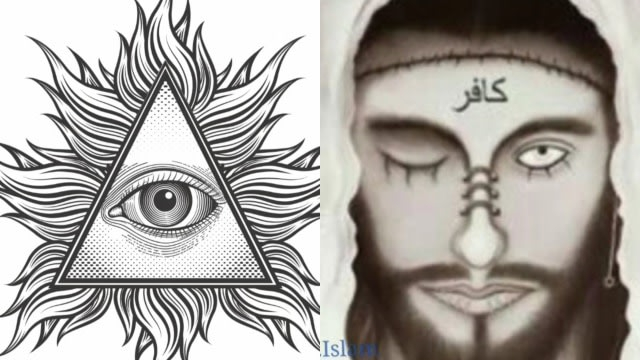 Ilustrasi Dajjal. Foto: YouTube/BuzzFeed Unsolved dan Knowledge Flash