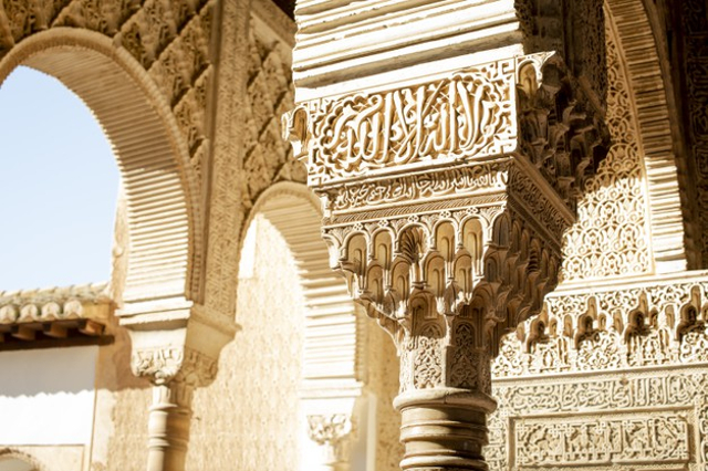Ilustrasi Istana di Negeri Arab. Foto: Freepik