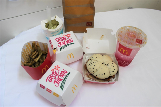 Rangkaian menu Taste of Japan McDonald's Indonesia Foto: Balqis Tsabita Azkiya/kumparan