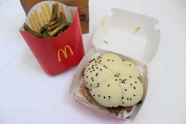 Mcspicy yakiniku dalam menu Taste of Japan McDonald's Indonesia Foto: Balqis Tsabita Azkiya/kumparan