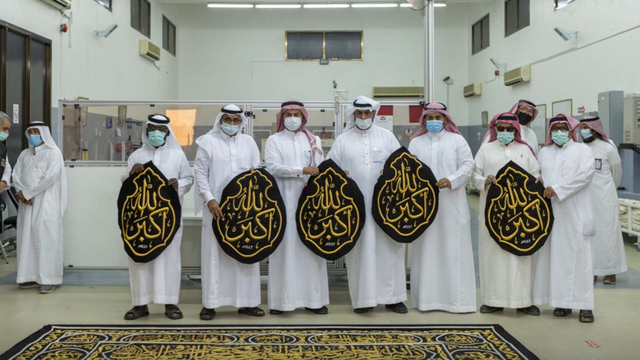Bulan Haji 2021 Segera Tiba, Ini Kiswah Baru untuk Ka'bah yang Akan Dipasang (30777)