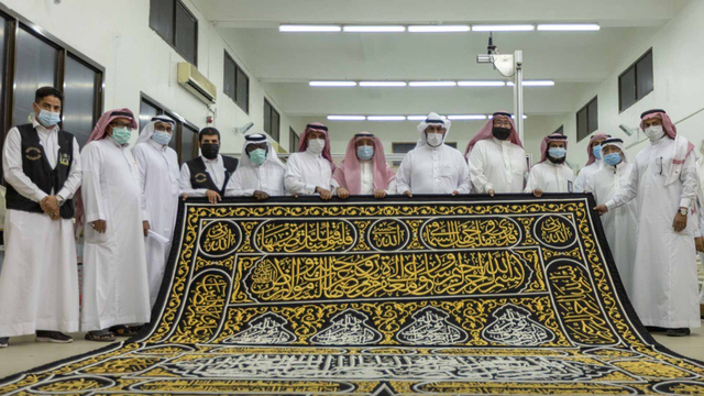 Bulan Haji 2021 Segera Tiba, Ini Kiswah Baru untuk Ka'bah yang Akan Dipasang (30778)