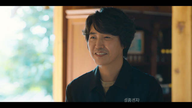 Review Drama 18 Again (2020) dan Fakta Menarik di Baliknya! (89460)