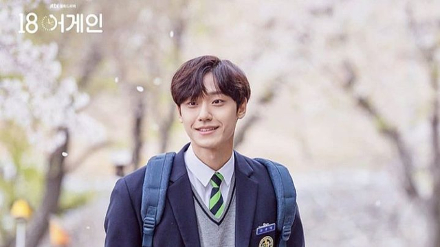 Review Drama 18 Again (2020) dan Fakta Menarik di Baliknya! (89462)