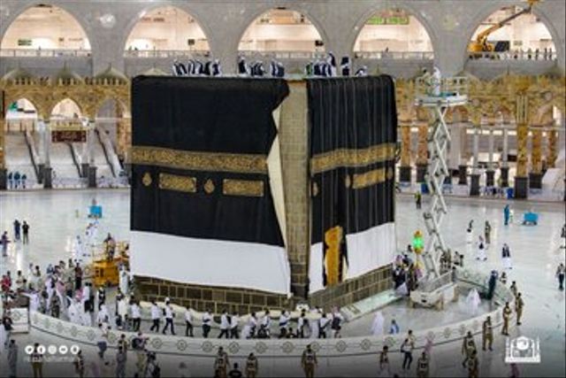 Ka'bah dan Kiswah Barunya Senilai Rp 73 Miliar pada Musim Haji 2021 (25920)
