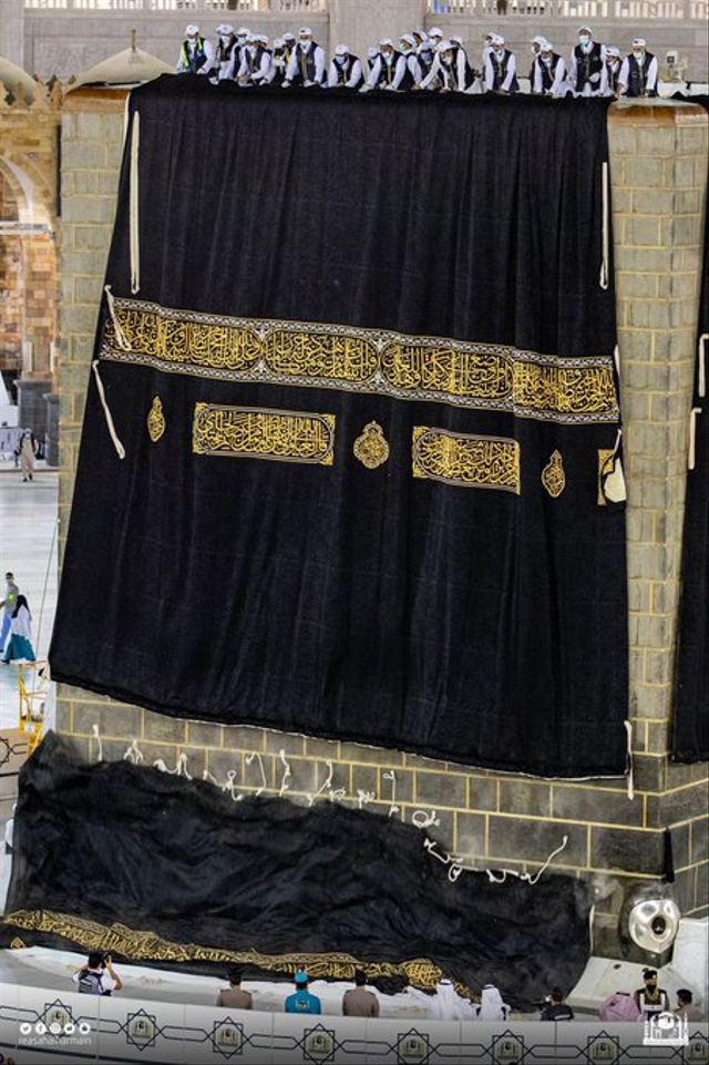 Ka'bah dan Kiswah Barunya Senilai Rp 73 Miliar pada Musim Haji 2021 (25915)