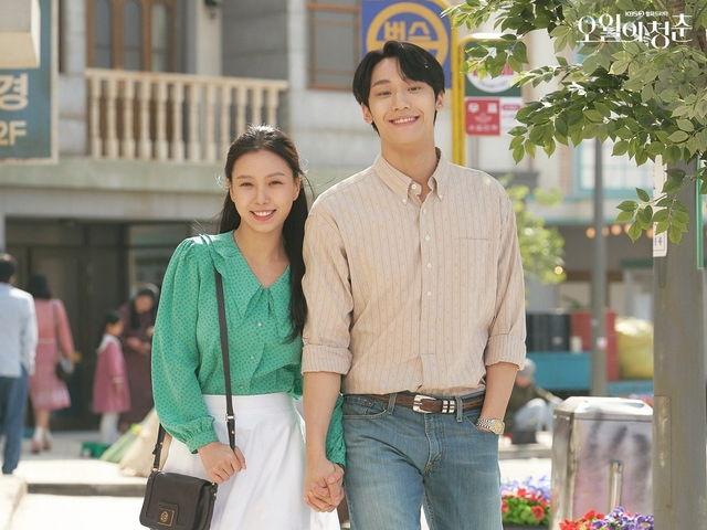 Drama Korea Romantis Rating Tinggi, 5 Judul Ini Super Bikin Baper! (141686)