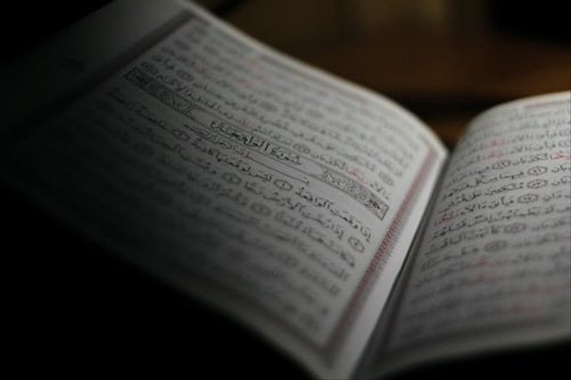 Doa agar Suami Sayang Istri Menurut Ajaran Islam (22766)