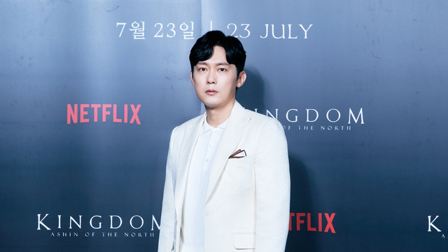 Jun Ji Hyun hingga Park Byung Eun Bintangi Kingdom: Ashin of The North (27224)