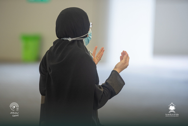 Hari Kelima Haji 2021: Suasana Lempar Jumrah dan Tawaf Wada (43687)