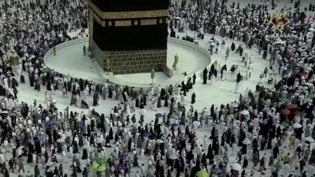 Tawaf Wada Haji 2021, Suasana Paling Ramai di Sekeliling Ka'bah Setahun Terakhir (491498)