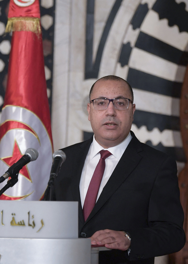 PM Tunisia  Hichem Mechichi. Foto: Fethi Belaid/AFP