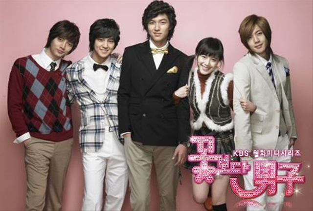 Poster Drama Korea Boys Over Flower Foto: Soompi
