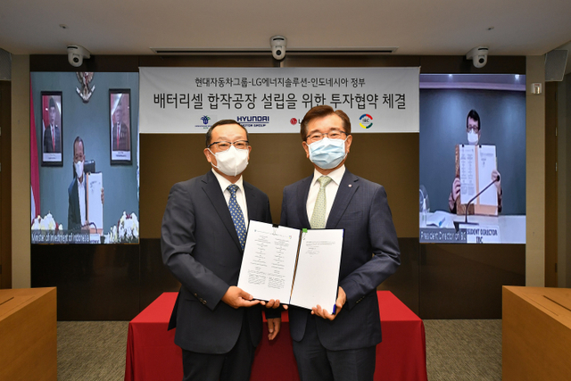 Hyundai dan LG Resmi Mulai Pembangunan Pabrik Baterai Mobil Listrik (623078)