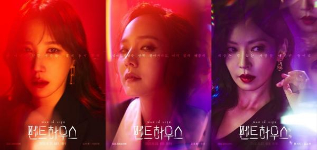 Nonton Penthouses South Korea Drama Season 2 Sub Indo, Cek Caranya Berikut Ini (9107)