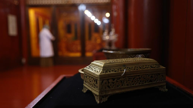 Foto: Benda Sejarah Koleksi Museum Aceh (37460)