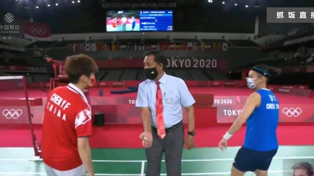 Kisah Guru Olahraga Asal Gunungkidul Pimpin Final Bulu Tangkis Olimpiade 2020 (151293)
