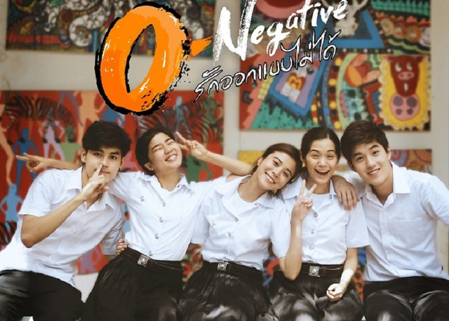 Drama Serial Thailand Foto: Viu