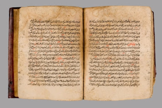 Pengertian Persamaan Serta Perbedaan Kitab Dan Suhuf Dalam Islam Kumparan Com