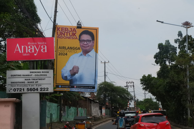 Penampakan Banner Puan, Cak Imin, dan Airlangga di Jalan Protokol Bandar Lampung (1)