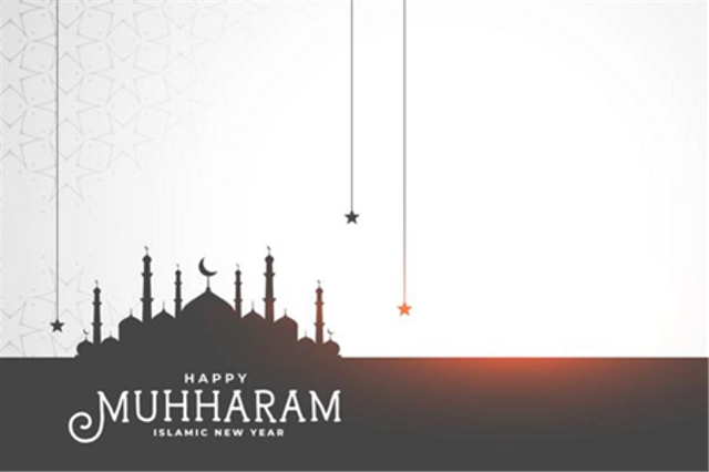 Cara Memaknai 5 Hari Besar Agama Islam bagi Umat Muslim (11748)