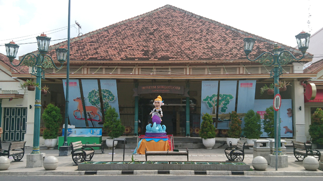 Museum Sonobudoyo, Yogyakarta. Foto: Widi Erha Pradana