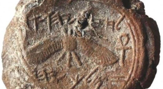 Arkeolog Temukan Artefak Jejak Nabi Yesaya 2.700 Tahun Lalu, Begini Faktanya (1)