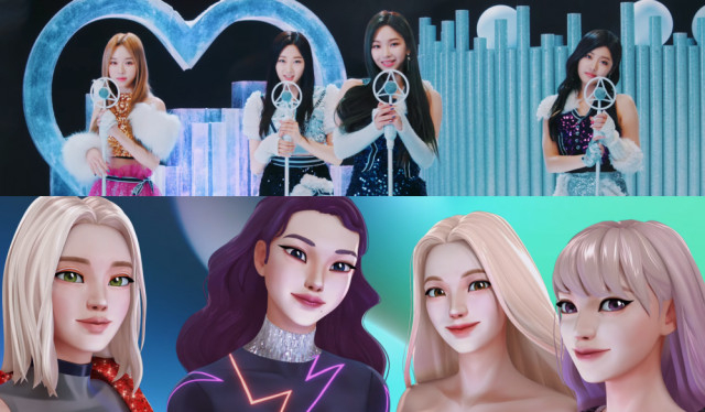 Girlband Aespa Foto: Allkpop