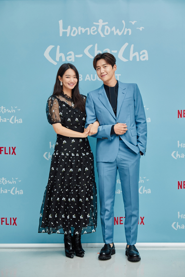 Kim Seon Ho dan Shin Min Ah dok Netflix