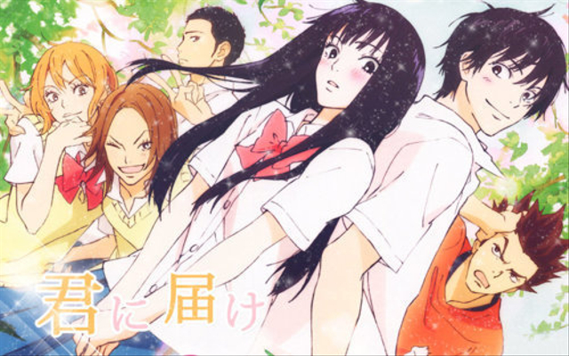 Salah satu komik romance Jepang: Sumber: Goodreads