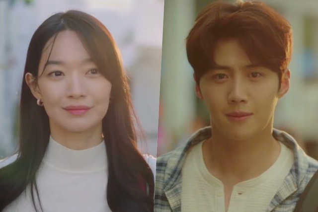 Nonton Drakor Hometown Cha Cha Cha Begini Cara Mudahnya Melalui Netflix Kumparan Com