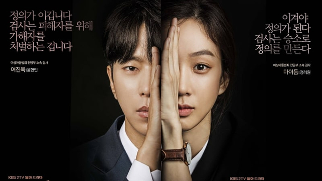 Pemain drama Korea Witch at Court. Sumber: Soompi