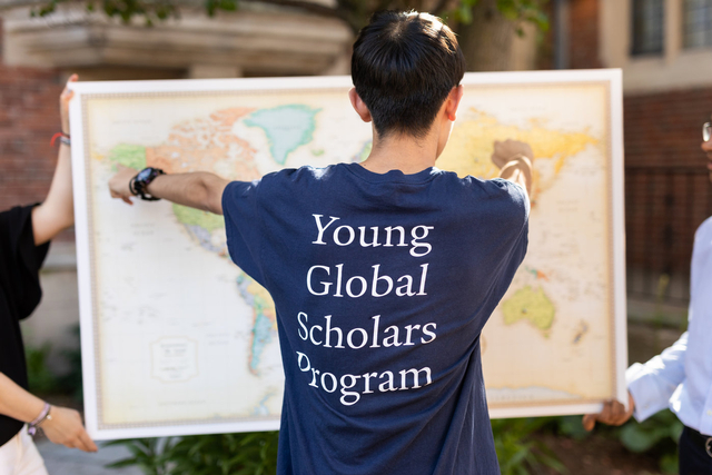 Yale Young Global Scholars (YYGS) Connect 2022 dibuka September. Sumber: globalscholars.yale.edu