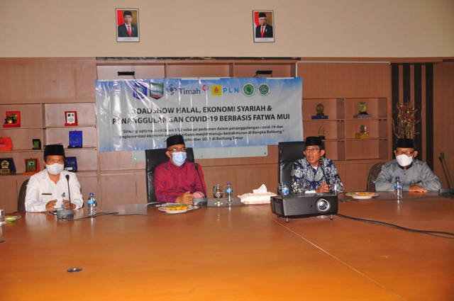 Pertemuan MUI Babel dengan Pemkab Belitung Timur dalam paparan penanganan COVID-19.