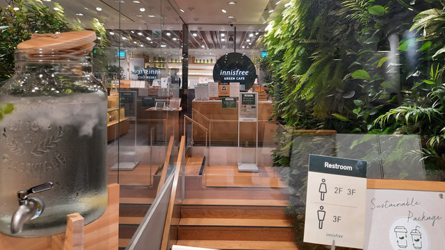 Acehkini Jalan-jalan: Nuansa Jeju di Inisfree Green Cafe Seoul, Korea Selatan (6668)